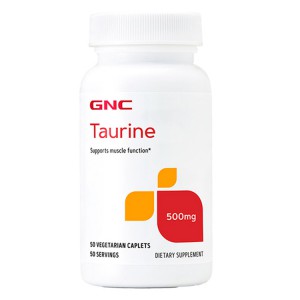 美国GNC Taurine牛磺酸片500mg 50粒