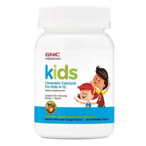 美国GNC儿童钙咀嚼片水果味 60粒