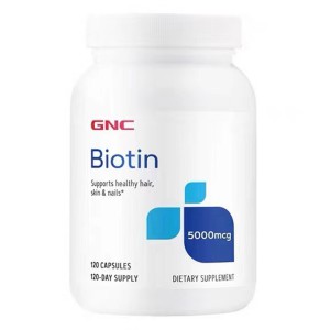 美国GNC生物素软胶囊120粒