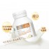 澳洲 BIO ISLAND儿童乳鈣軟膠囊90粒