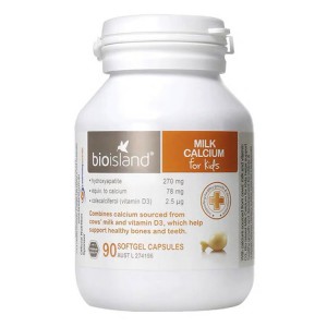 澳洲 BIO ISLAND儿童乳鈣軟膠囊90粒