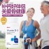 美国GNC维生素D3 1000IU 180粒