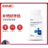 美国GNC维生素D3 1000IU 180粒