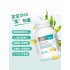 澳洲 BIO SLAND 儿童DHA 60粒