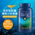 美国 GNC Omega-3 mini鱼油240粒