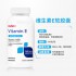 美国GNC 維生素E268.5mg/ 400IU*180粒 2020版