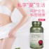 美国GNC 蔓越莓精華酸果蔓500MG 100粒