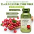 美国GNC 蔓越莓精華酸果蔓500MG 100粒