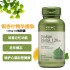 美国GNC 銀杏 120MG 100粒