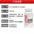 美国GNC L-CARNITINE運動形左旋肉鹼 500MG 60粒