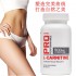 美国GNC L-CARNITINE運動形左旋肉鹼 500MG 60粒