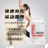美国GNC乳清蛋白粉原味健身增肌粉 840G
