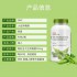 美国GNC濃縮大豆異黃酮90粒
