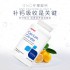 美国GNC檸檬鈣  180 粒