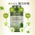 美国GNC銀杏葉精華膠囊 60mg 300粒