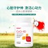 美国GNC輔酶Q10軟膠囊100mg 120粒 