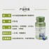 美国GNC越橘藍莓葉黃素護眼膠囊60粒