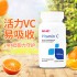 美国GNC维生素C 500MG 100粒