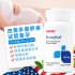 美国GNC肌醇 INOSITOL 250MG100粒 