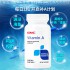 美国GNC维生素A護視力 180粒 