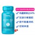 美国GNC BURN60燃燒脂肪瓜拉納片*60粒