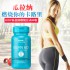 美国GNC BURN60燃燒脂肪瓜拉納片*60粒