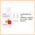 美国GNC 3MG褪黑素片120粒 