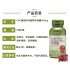 美国GNC葡萄籽500mg 60粒