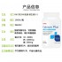 美国GNC PLUS1000鎂+D3 鈣片180粒 