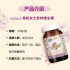 美國MYKIND女性綜合維生素 30 PCS ORGANICS