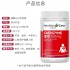 澳洲Healthy Care辅酶Q10软胶囊100粒150mg