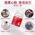 澳洲Healthy Care辅酶Q10软胶囊100粒150mg