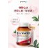 澳洲BLACKMORES 辅酶Q10 150mg 30粒