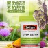 澳洲SWISSE護肝片120粒