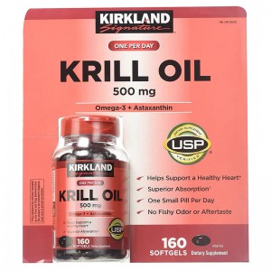 美國KIRKLAND磷蝦蝦油保護心腦血管500MG 160粒