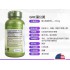 美國GNC 蒲公英根精華利尿膠囊550MG 100PCS