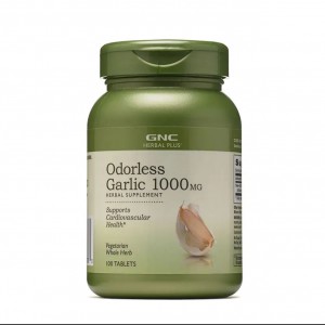 美國GNC大蒜素1000MG 100粒