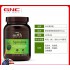 美國GNC SPIRULINE螺旋藻100粒