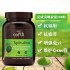 美國GNC SPIRULINE螺旋藻100粒