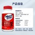 美国SCHIFF MOVEFREE 氨糖软骨素 200粒 