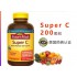 美国NATURE MADE 维生素C 200粒