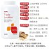 美国GNC TRIPLE 卵磷脂1200MG 180粒 