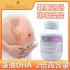 澳洲BIO SLAND 孕婦DHA 60粒