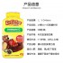 美国LIL CRITTERS小熊维生素C+锌+D软糖290粒