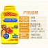 美国LIL CRITTERS小熊复合维生素软糖300粒
