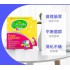 美国CULTURELLE康萃樂 嬰幼兒益生菌粉 30袋