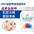 美国GNC发肤甲润泽营养片胶原蛋白头发皮肤指甲配方120粒
