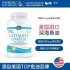 美国 Nordic Naturals 挪威Omega浓缩鱼油180粒