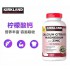 美国Kirkland成人柠檬钙镁锌+D500粒