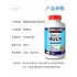 美国Kirkland成人复合维生素500粒